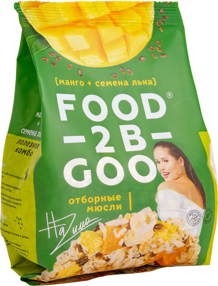 Мюсли Food to be Good Манго-семена льна 300г