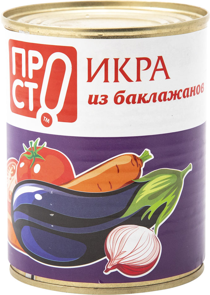 Икра ПРОСТО из баклажанов 360г