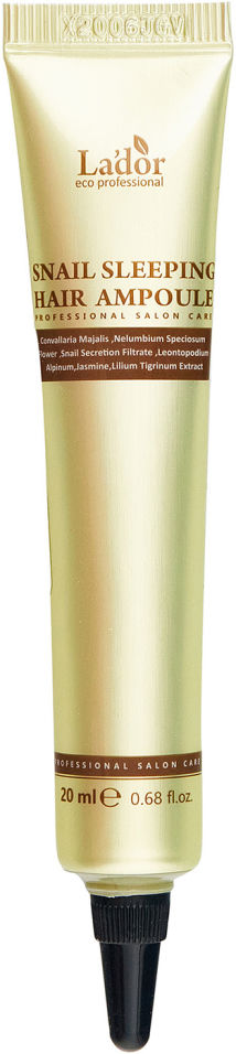 Сыворотка для волос LaDor Snail Sleeping 20мл 130₽