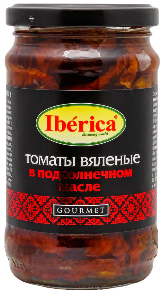 Томаты Iberica вяленые в подсолнечном масле 295г
