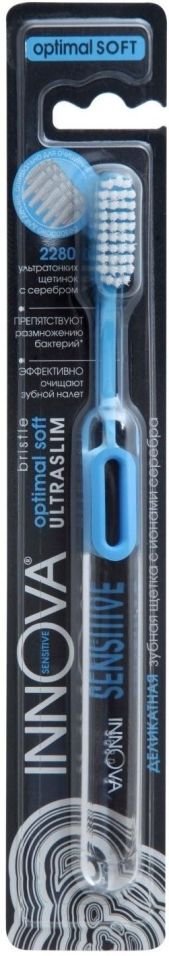 Зубная щетка Innova с ионами серебра средней жестоксти