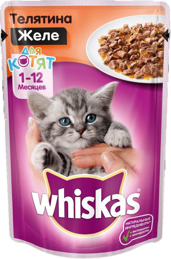Корм для котят 85г Whiskas Желе с телятиной Корм для котят 85г Whiskas Желе с телятиной