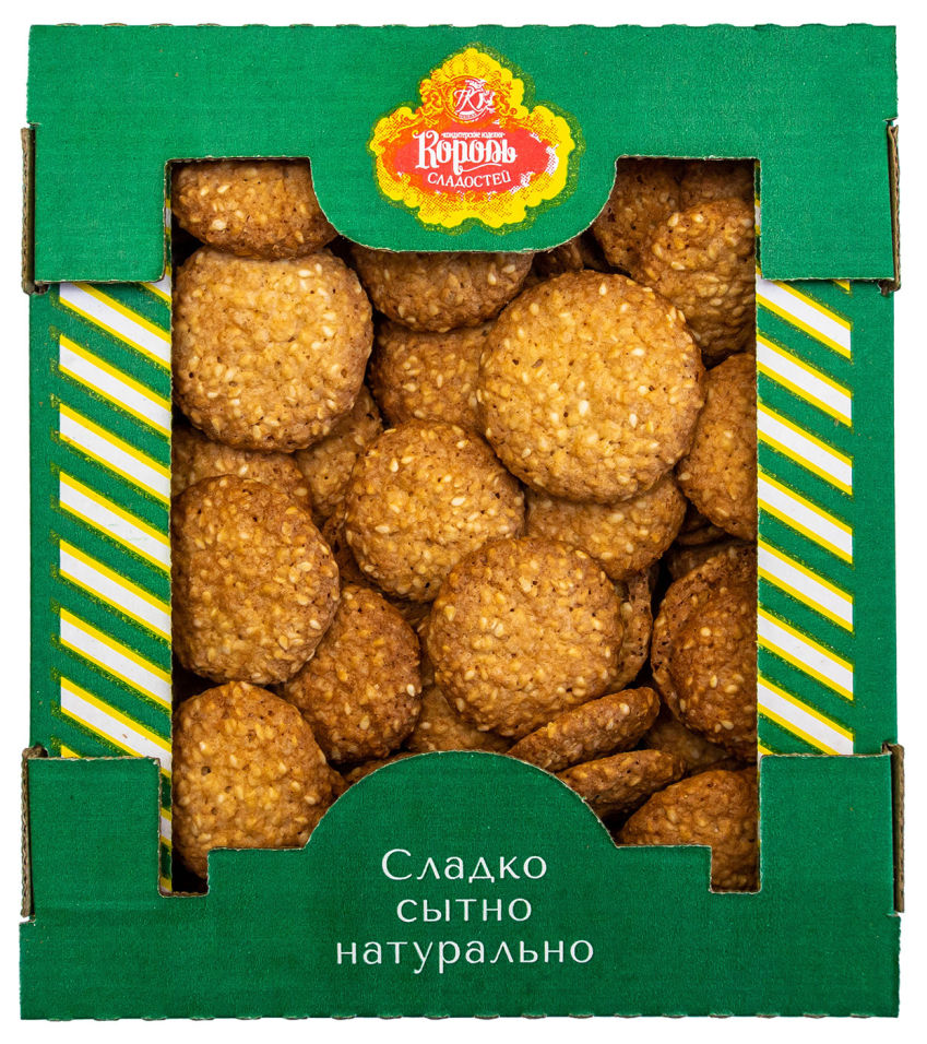 Печенье Король сладостей Искорка сдобное 600г