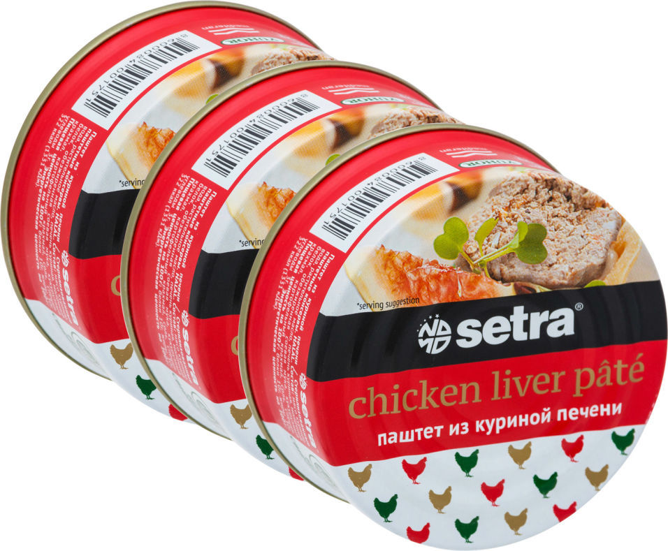 Паштет Setra из куриной печени 100г (упаковка 3 шт.)