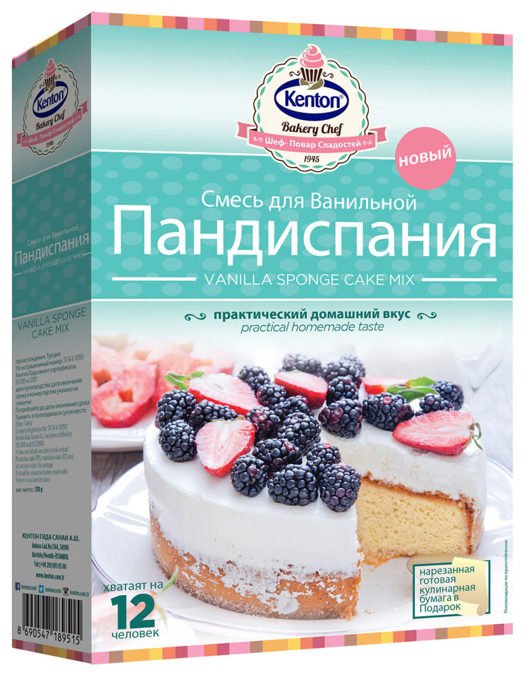 Смесь для выпечки Kenton Бисквита ванильного 350г