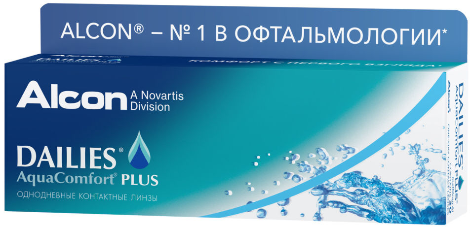 Отзывы о Контактные линзы Dailies Aqua Comfort Plus -2.00/14.0/8.7 30шт Отзывы о Контактные линзы Dailies Aqua Comfort Plus -2.00/14.0/8.7 30шт