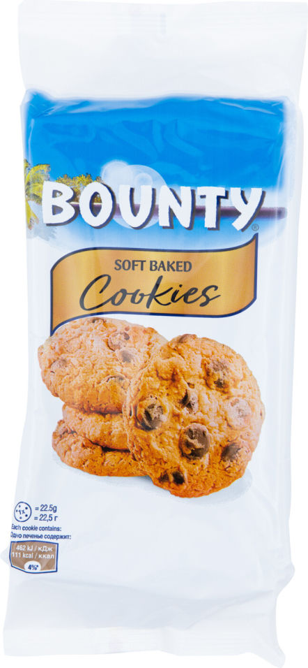 Печенье Bounty Мягкое с кусочками молочного шоколада и кокосом 180г