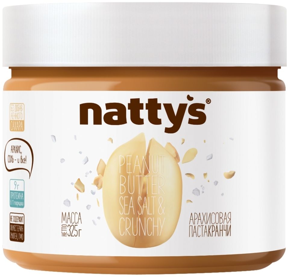 Паста арахисовая Nattys с морской солью 325г
