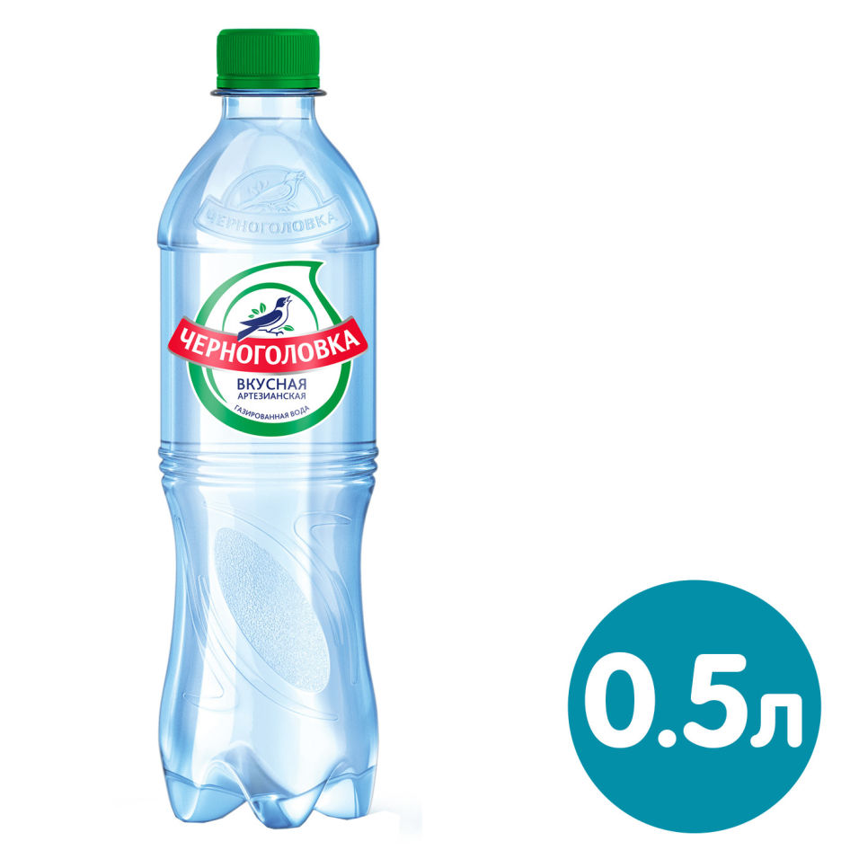 Вода Черноголовская Вкусная минеральная газированная 500мл