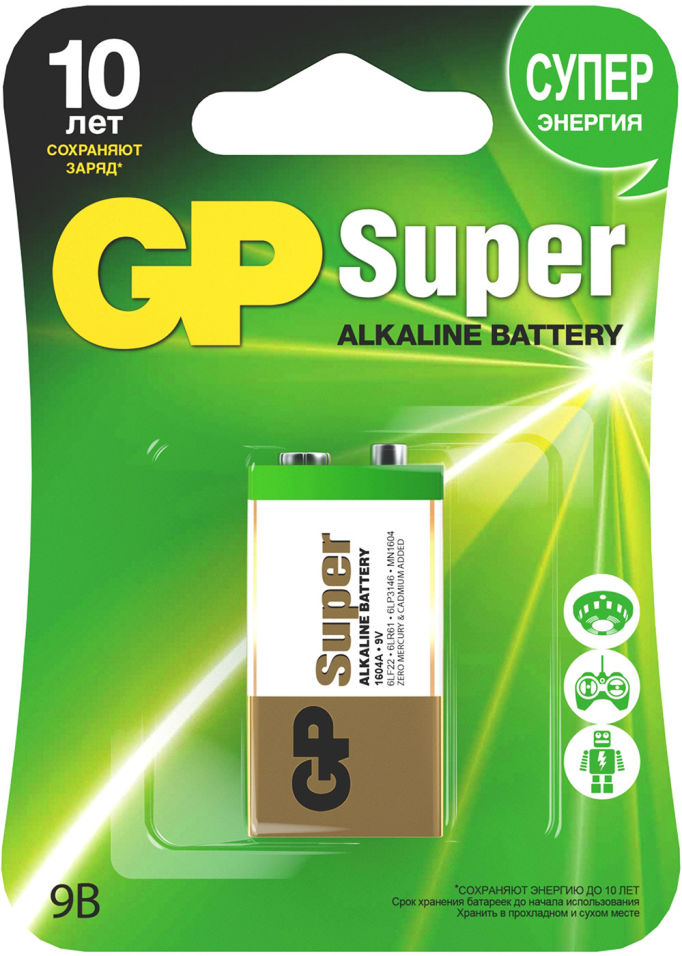 Отзывы о Батарейке GP Super Alkaline Крона 1604A 9B 1шт