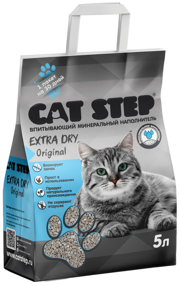 Наполнитель для кошачьего туалета Cat Step Extra Dry Original 5л Наполнитель для кошачьего туалета Cat Step Extra Dry Original 5л