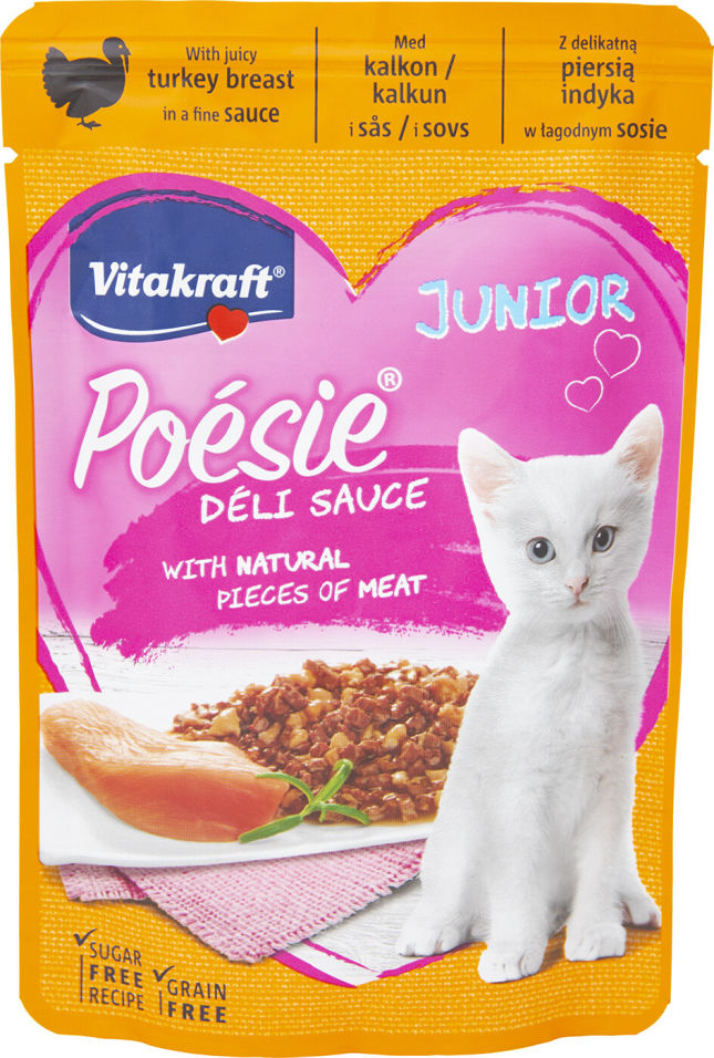 Корм для кошек Vitakraft с индейкой в соусе 85г