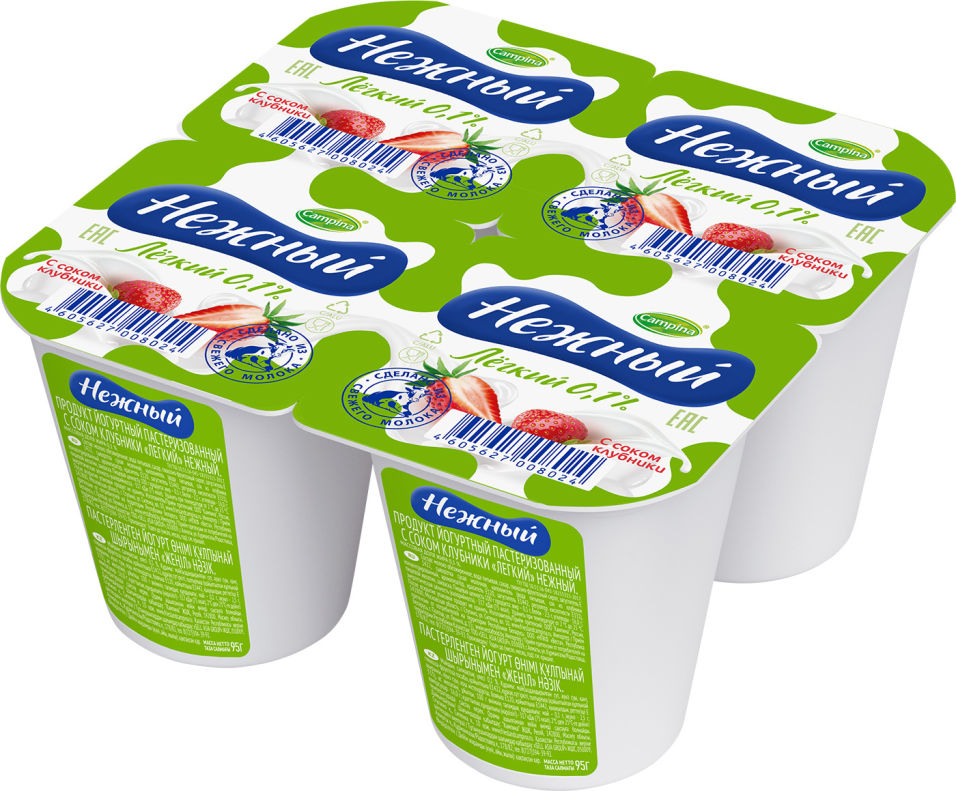 Отзывы о Продукте йогуртном Нежном с пюре клубники 0.1% 4шт*100г Отзывы о Продукте йогуртном Нежном с пюре клубники 0.1% 4шт*100г