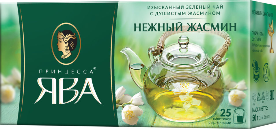 Чай зеленый Принцесса Ява 25 пак