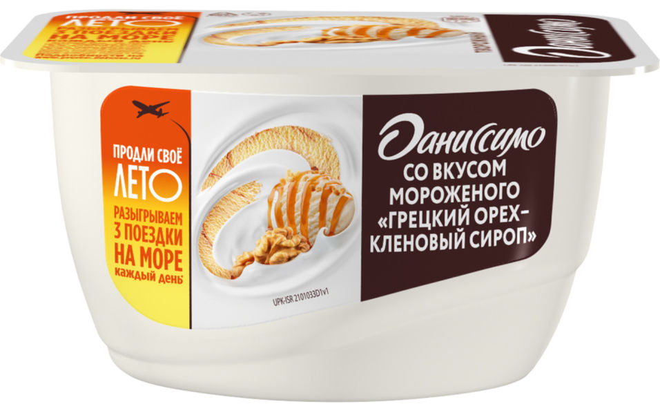 Продукт творожный Даниссимо со вкусом мороженого Грецкий орех-Кленовый сироп 5.9% 130г
