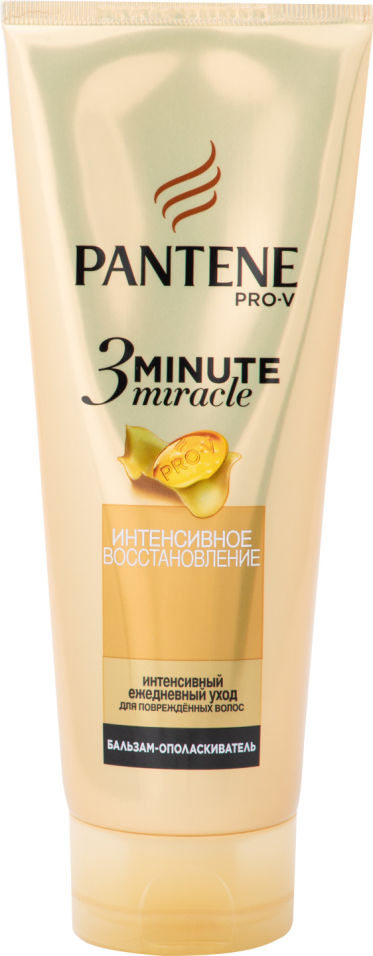 Бальзам-ополаскиватель Pantene Pro-V интенсивное восстановление 200мл