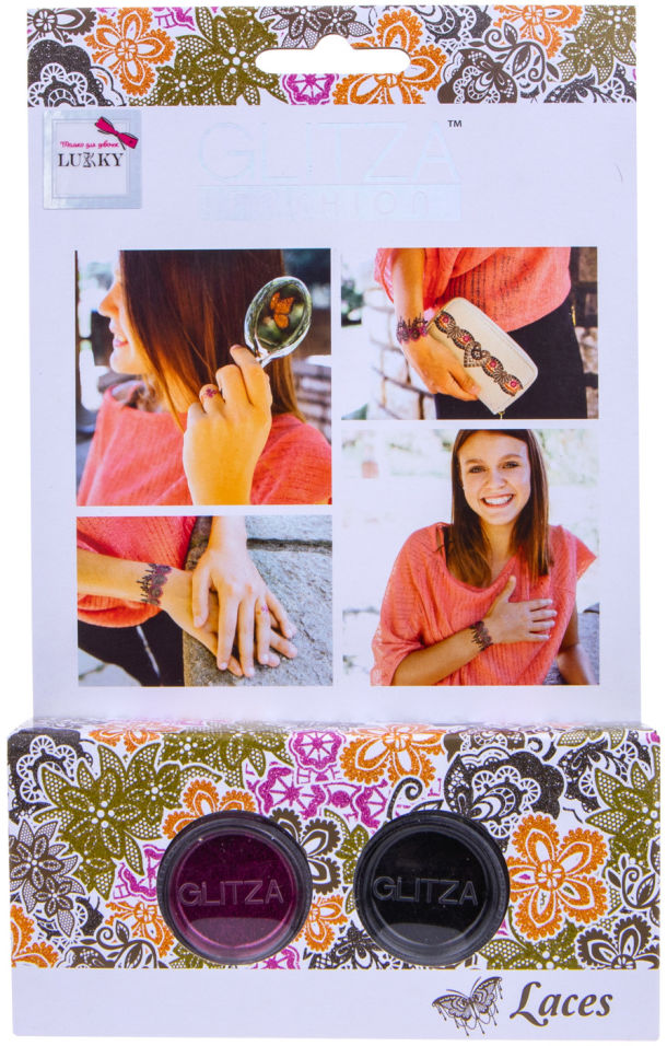 Набор для создания временных татуировок Glitza Fashion Lukky Кружева