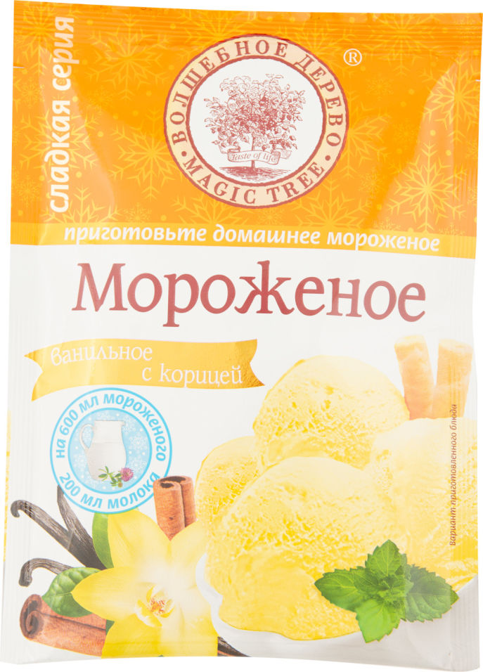 Сухая смесь Волшебное дерево Мороженое Ванильное с корицей 70г