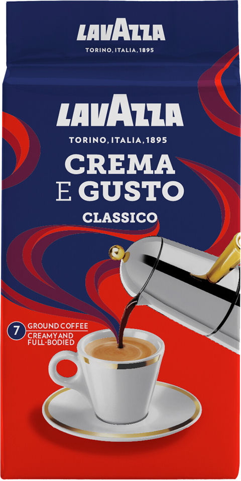 Кофе молотый Lavazza Crema e Gusto 250г