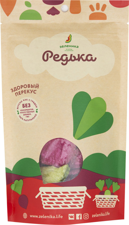 Редька Зеленика здоровый овощной перекус 50г