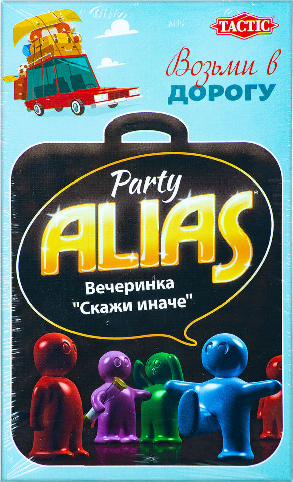 Настольная игра Alias Скажи иначе в ассортименте
