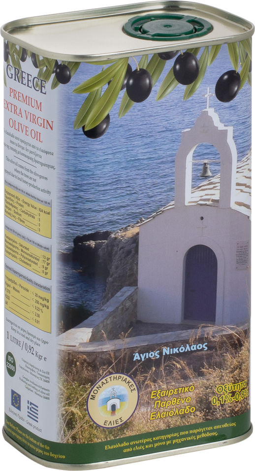 Масло оливковое Монастырские оливы Extra Virgin 1л