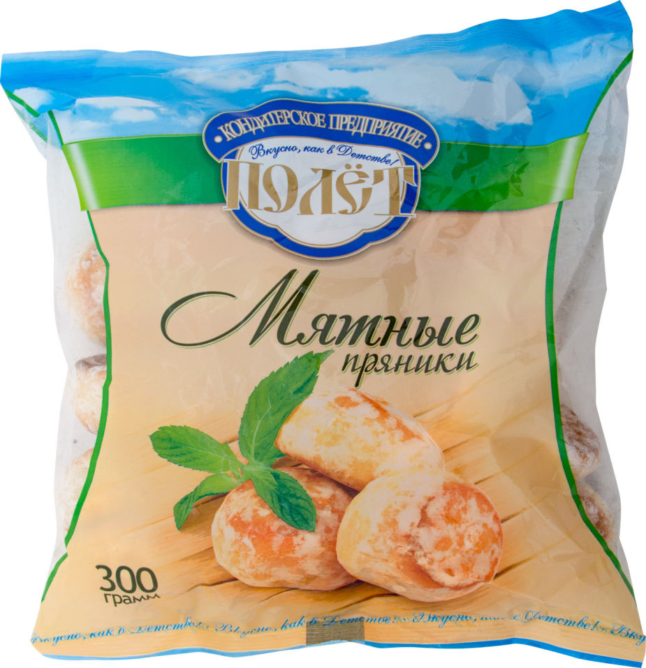 Пряники Полет Мятные 300г