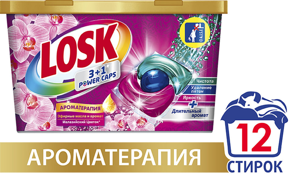 Капсулы для стирки Losk Power Caps Малазийский цветок 12шт