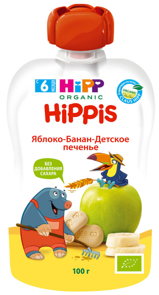 Пюре HiPP Hippis Яблоко-Банан-Детское печенье 100г