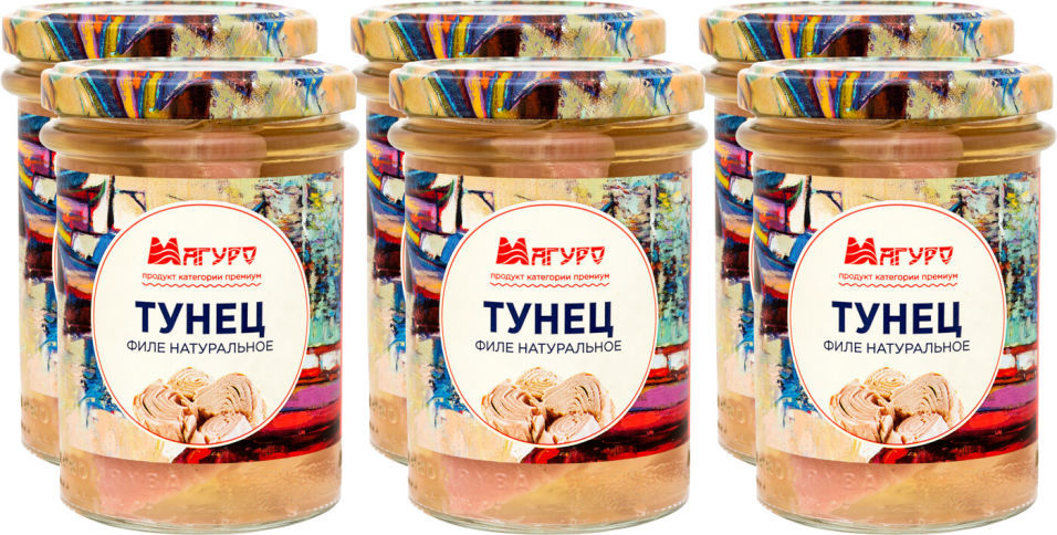 Тунец Магуро натуральный 200г (упаковка 3 шт.)