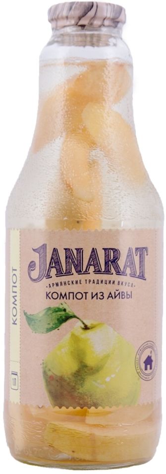 Компот Janarat из айвы 1л