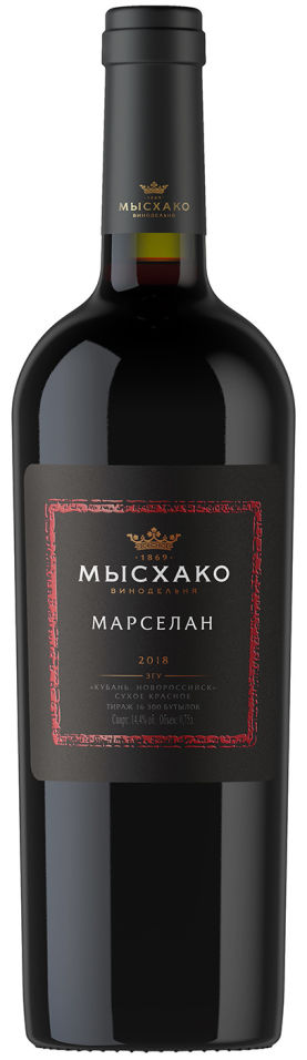 Отзывы о Вине Мысхако Марселан красное сухое 14.4% 0.75л Отзывы о Вине Мысхако Марселан красное сухое 14.4% 0.75л