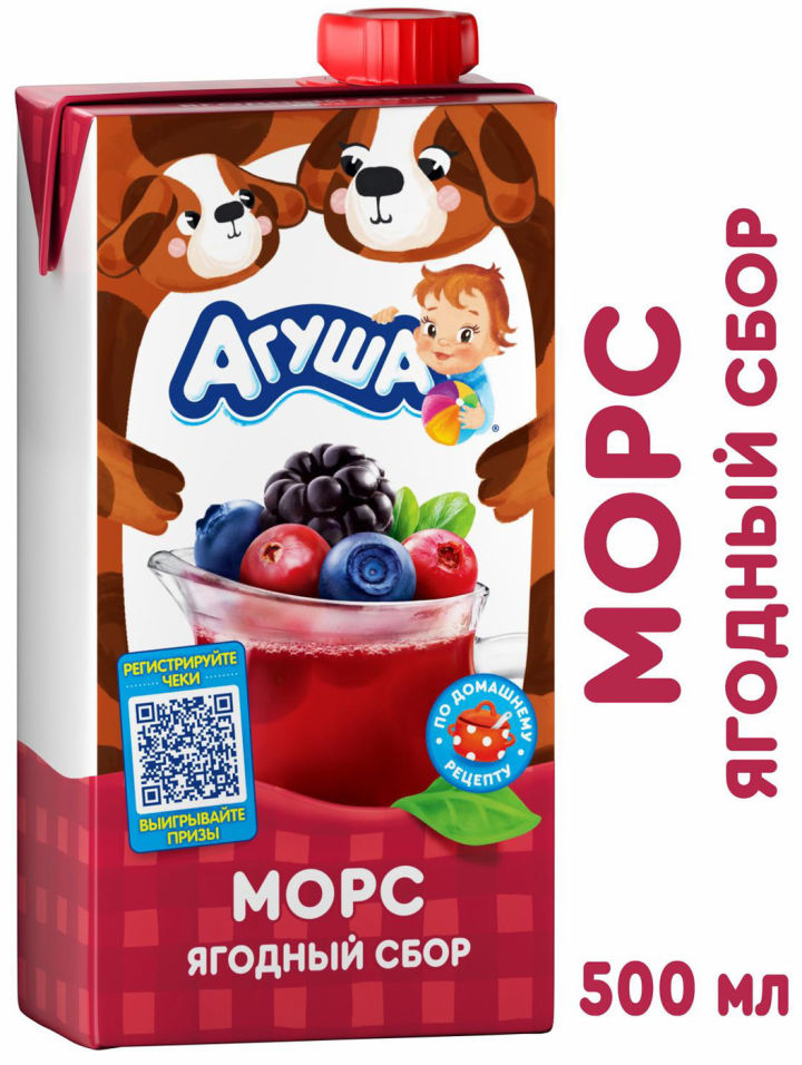 Морс Агуша Ягодный сбор 500мл