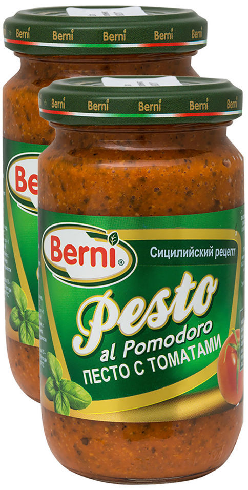 Соус Berni Песто с томатами 195г (упаковка 2 шт.)