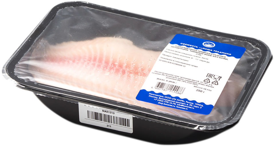 Тилапия Ла Маре филе без кожи охлажденное 250г