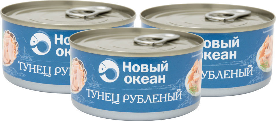 Тунец Новый океан Скипджек рубленый 185г (упаковка 3 шт.)
