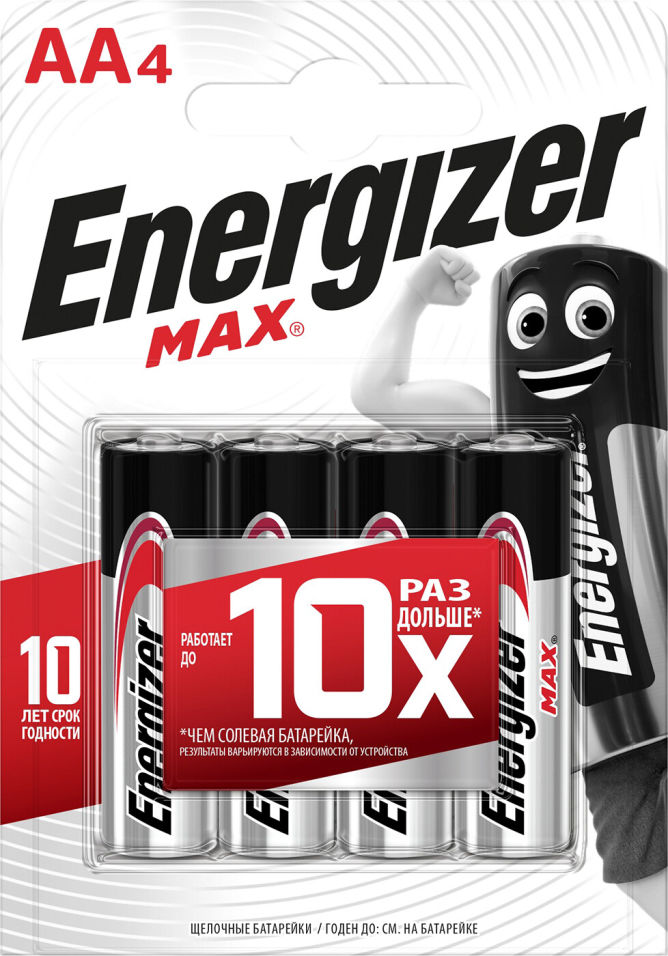 Отзывы о Батарейки Energizer Max + Power Seal AA 4шт Отзывы о Батарейки Energizer Max + Power Seal AA 4шт