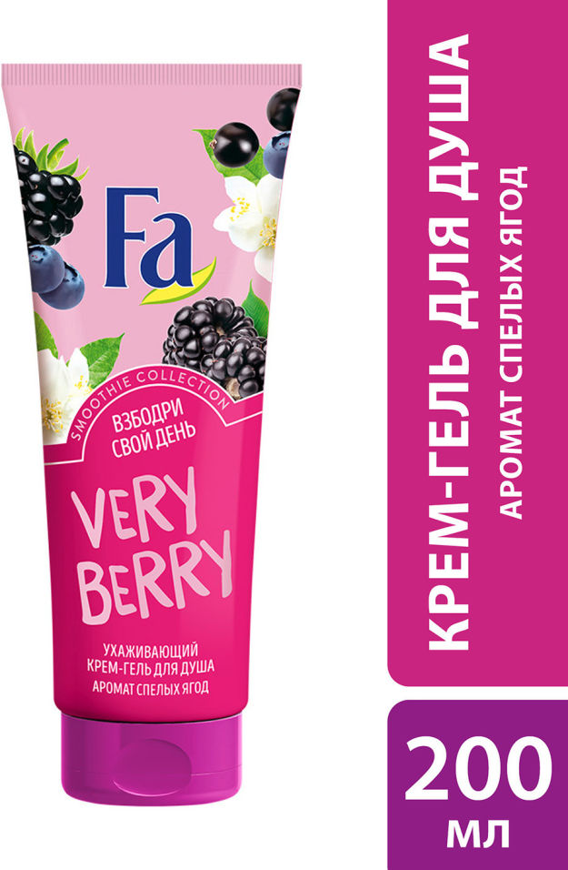 Крем-гель для душа Fa Smoothie collection Ухаживающий с ароматом спелых ягод 200мл