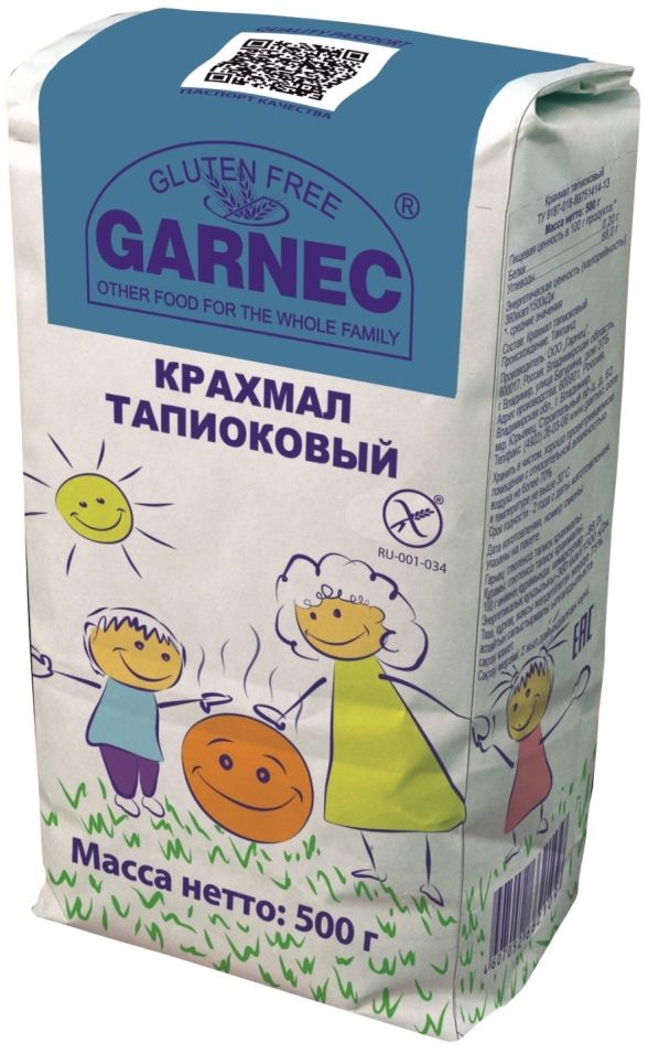 Крахмал Garnec Тапиоковый без глютена 500г