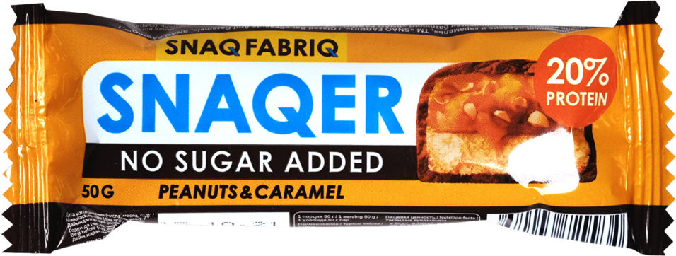 Батончик Snaq Fabriq Глазированный арахис и карамель 50г