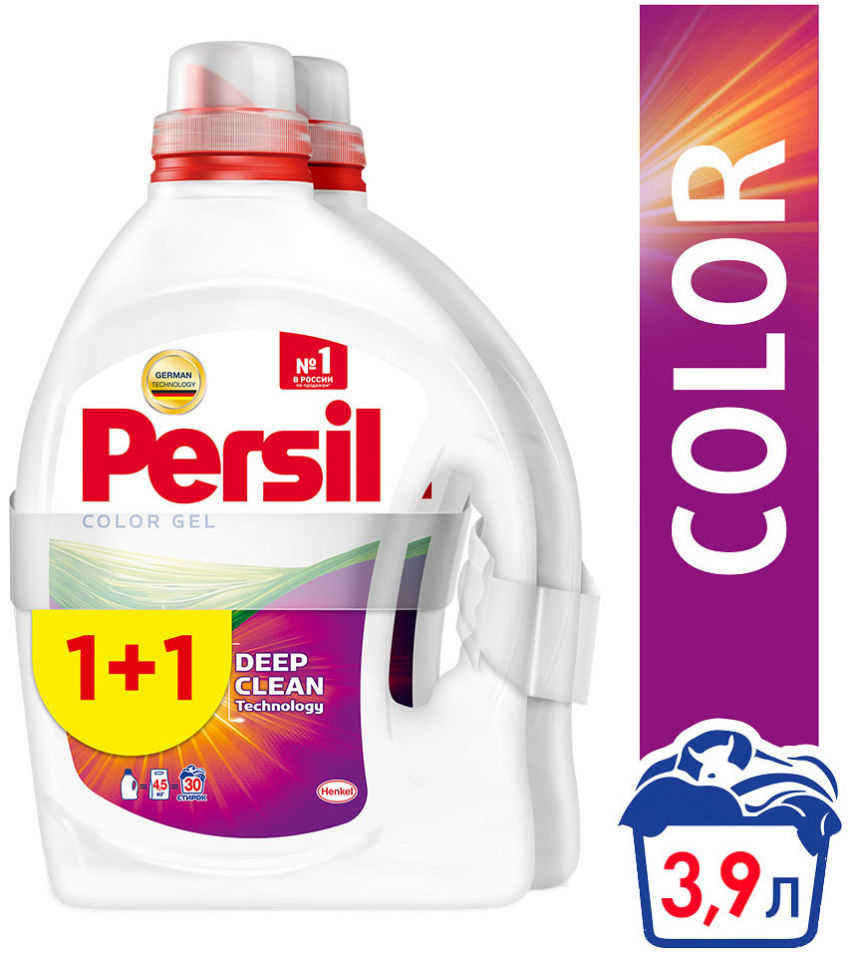 Гель для стирки цветного белья Persil Power Gel Color 2шт*1.95