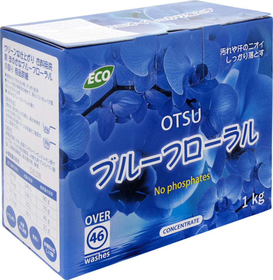 Стиральный порошок Otsu Цветочный сад 1кг