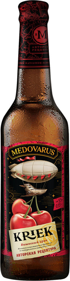 Отзывы о Напитке Medovarus Kriek 5.5% 0.33л Отзывы о Напитке Medovarus Kriek 5.5% 0.33л
