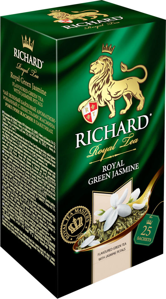 Чай зеленый Richard Royal Green Jasmine 25 пак