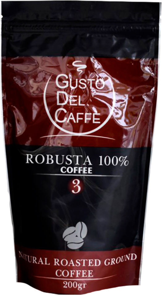 Кофе молотый Gusto Del Caffe Robusta 100% №3 200г