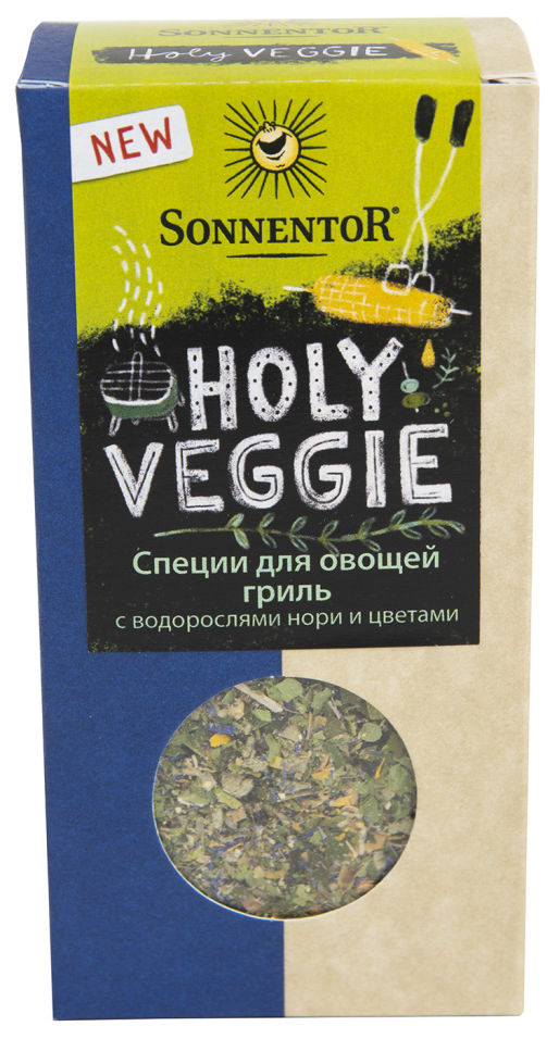 Специи Sonnentor для овощей и гриля 30г