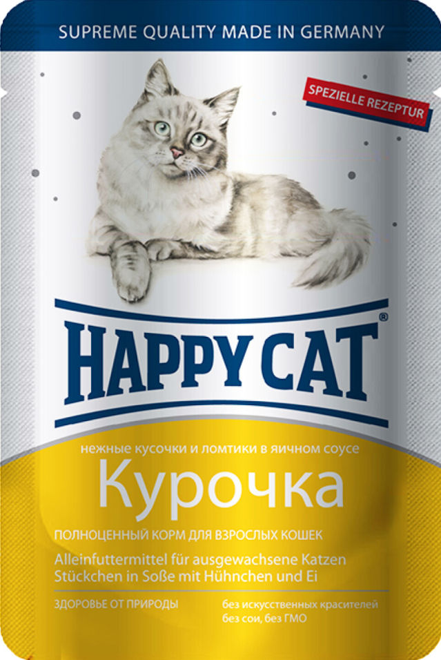 Корм для кошек Happy Cat Курочка в яичном соусе 100г Корм для кошек Happy Cat Курочка в яичном соусе 100г
