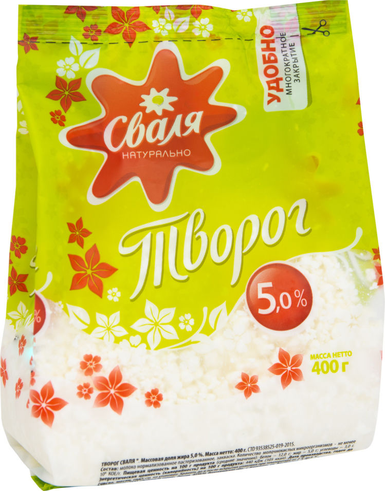 Отзывы о Твороге Сваля 5% 400г Отзывы о Твороге Сваля 5% 400г