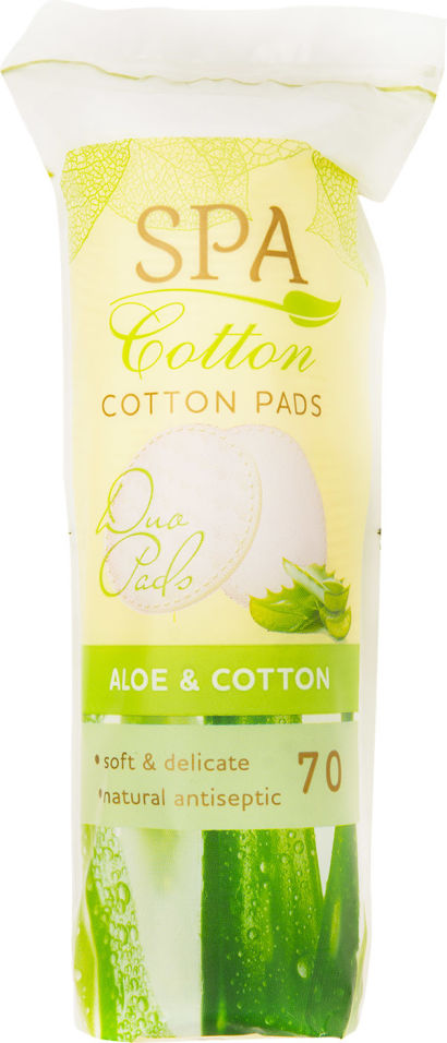 Ватные диски Spa Cotton 70шт