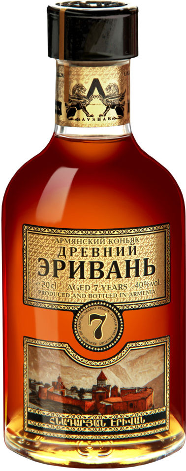Коньяк Ани 7 Лет Новый Отзывы